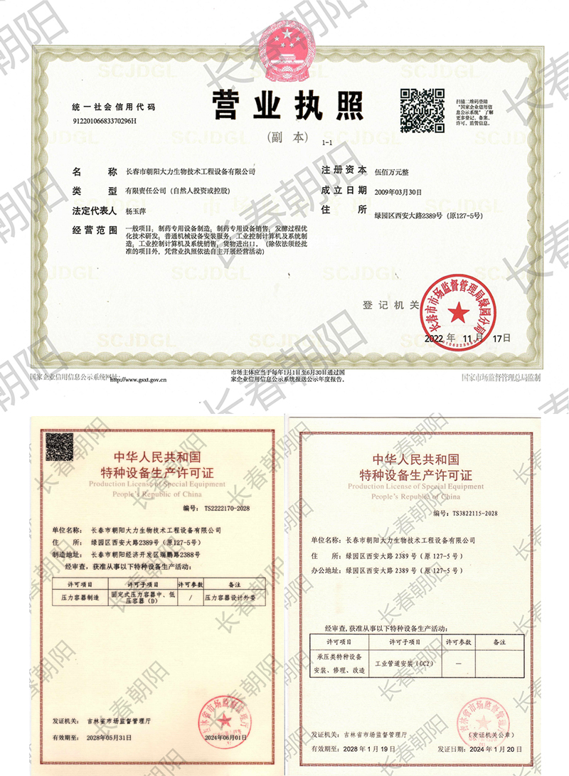 691439c953328.jpg 661cd908c1c401.jpg